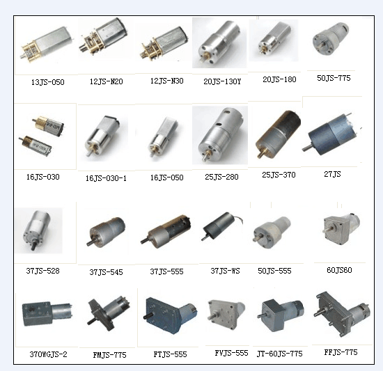 廠家供應(yīng)16mm直流減速電機(jī) 微型直流電機(jī) 直流馬達(dá) 廠家供應(yīng)16mm直流減速電機(jī)馬達(dá)
