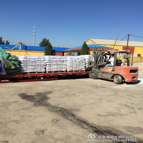 供應(yīng)礦物纖維 礦物復(fù)合纖維 路用礦物纖維 廠家直銷