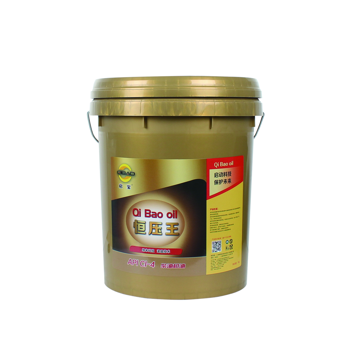 潤滑油生產，潤滑油代工，潤滑油代工 高增壓柴機油