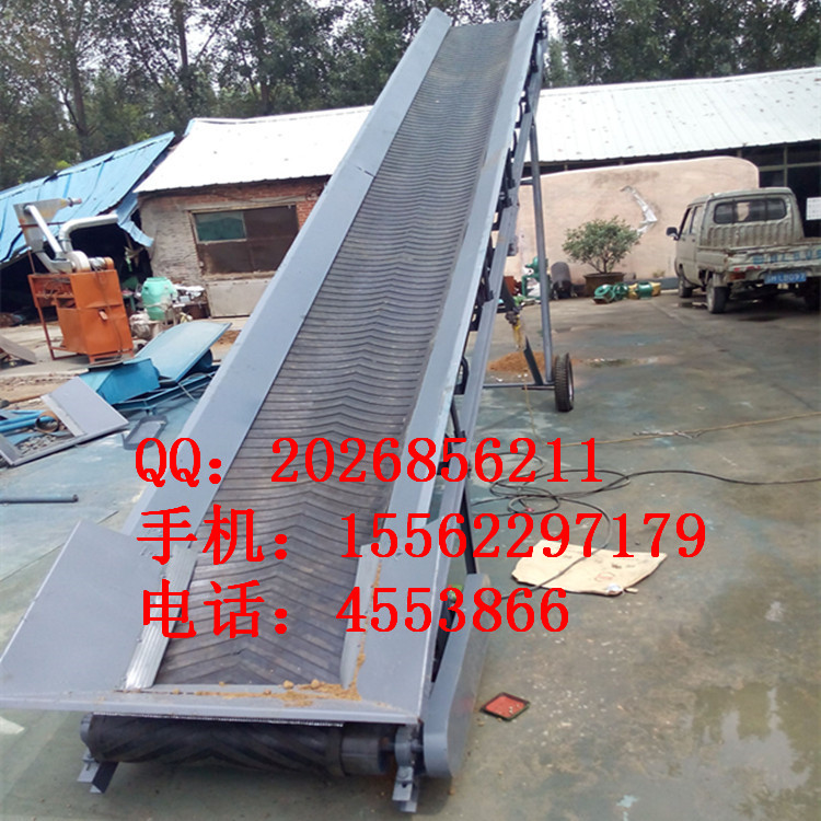 卸車*輸送機 袋裝糧食皮帶機 移動大傾角輸送機