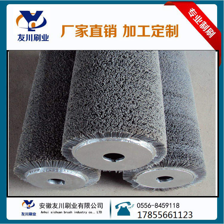 友川工業(yè)毛刷輥廠家制定/批發(fā)價(jià)格