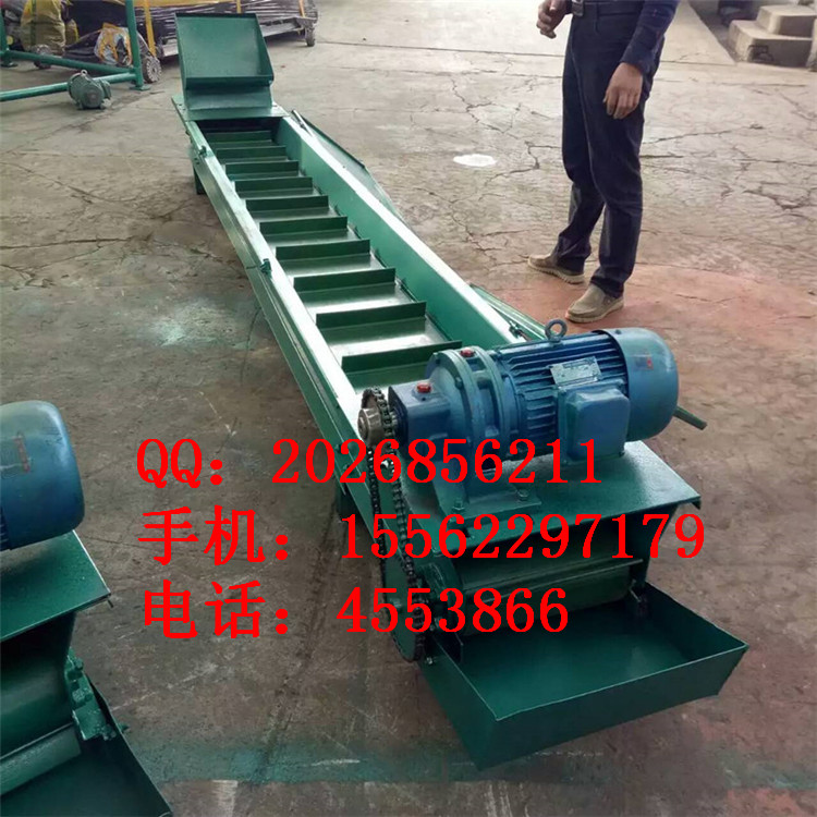鏈板輸送機 大功率皮帶輸送機 玉米秸稈裝車輸送機