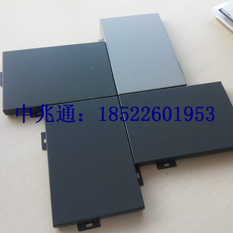 天津的穿孔氟碳鋁單板生產(chǎn)廠家