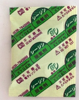 食品干燥劑 防潮劑 防潮劑報價 防潮劑供應(yīng)商 防潮劑批發(fā)