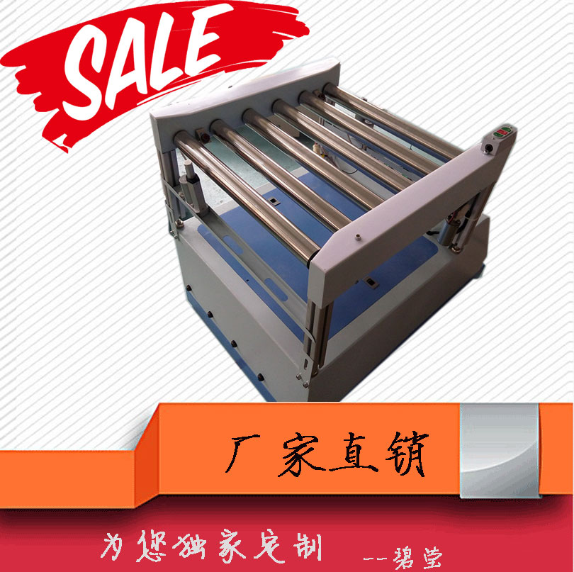 背負(fù)滾筒式agv智能小車/流水線對(duì)接型agv/磁導(dǎo)航運(yùn)輸車