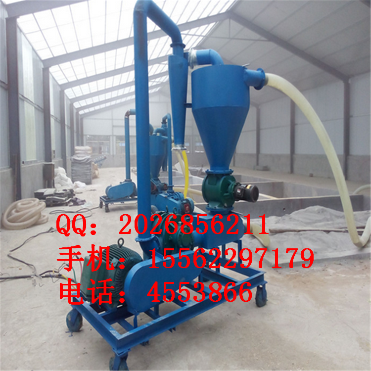 絞龍糧食上料機 絞龍糧食上料機大型吸糧機