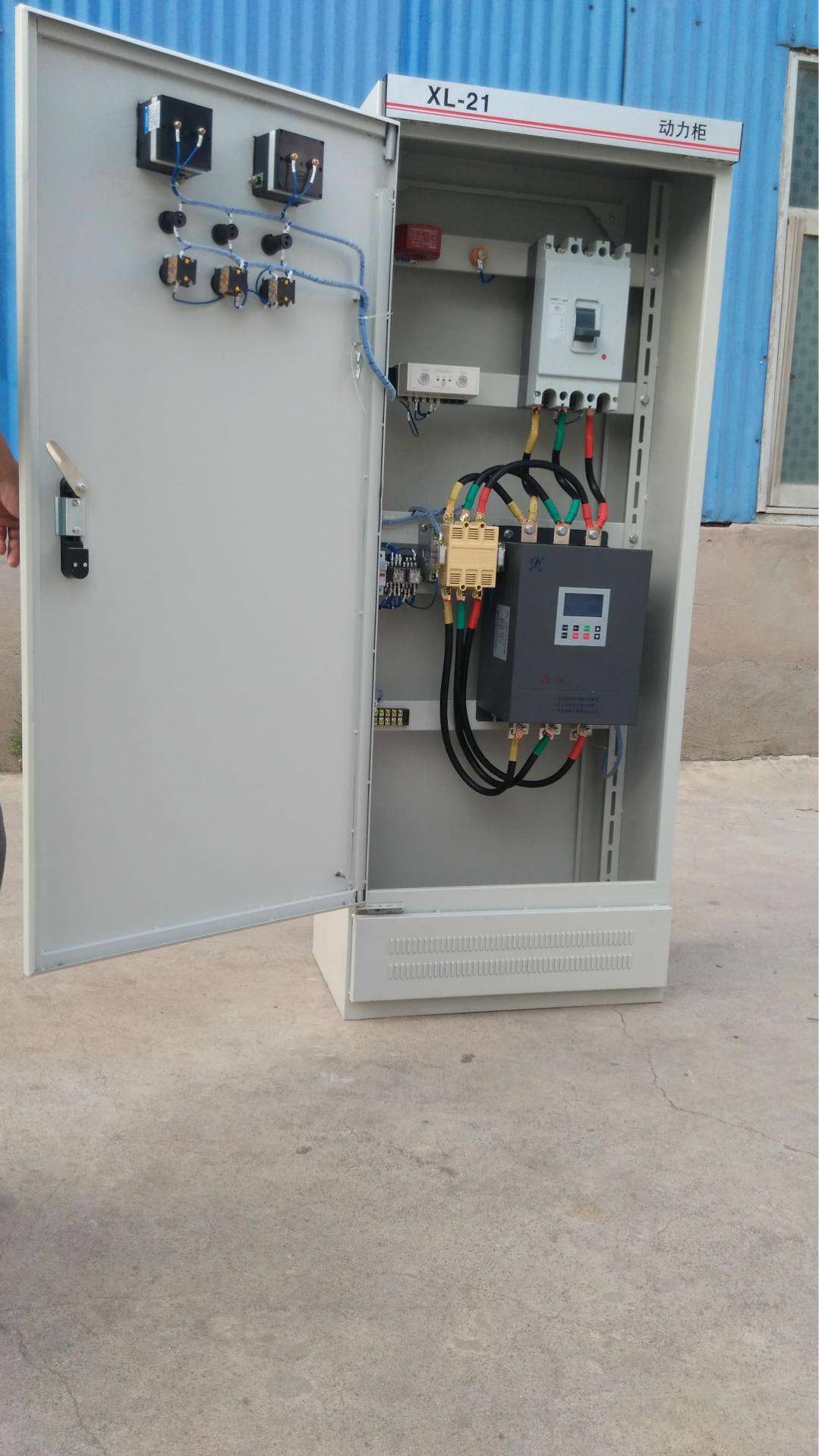 昆明電機 云南電機 云南昆明電機