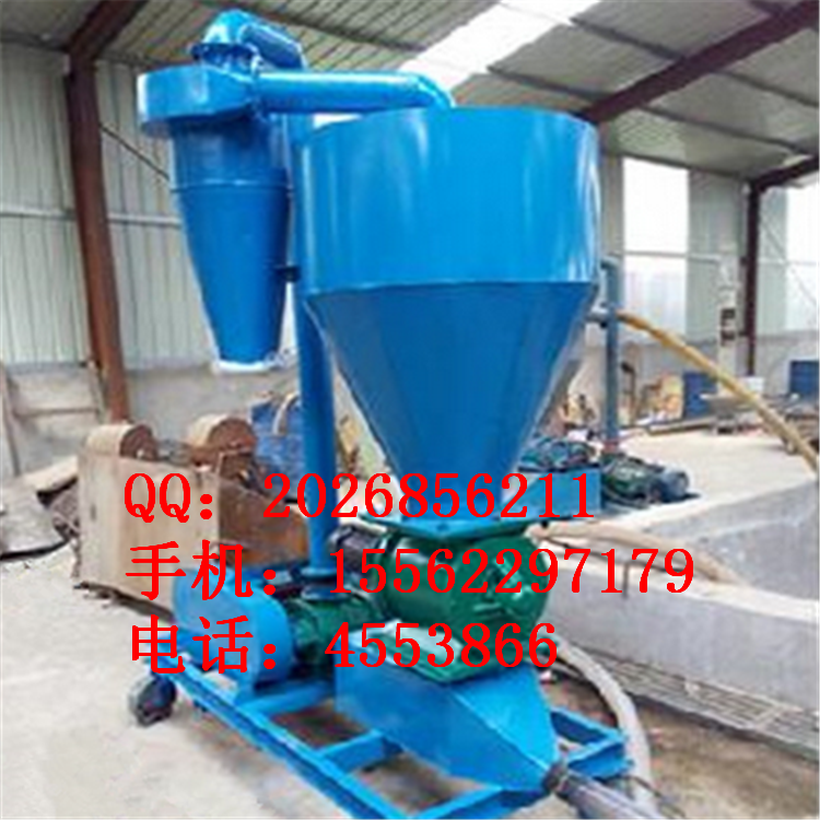 氣力輸送機(jī)　六九專業(yè)為客戶制造　