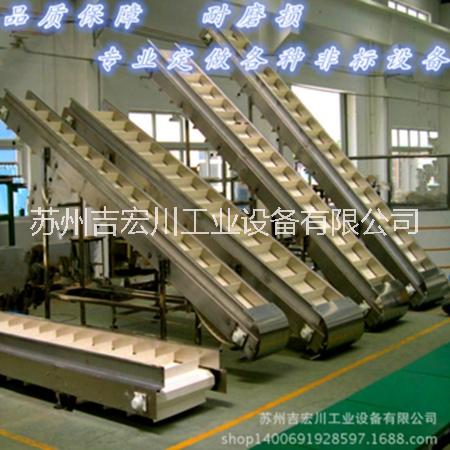 液壓升降機(jī)，Z型升降機(jī) 液壓升降機(jī)，Z型升降機(jī)定制各種型