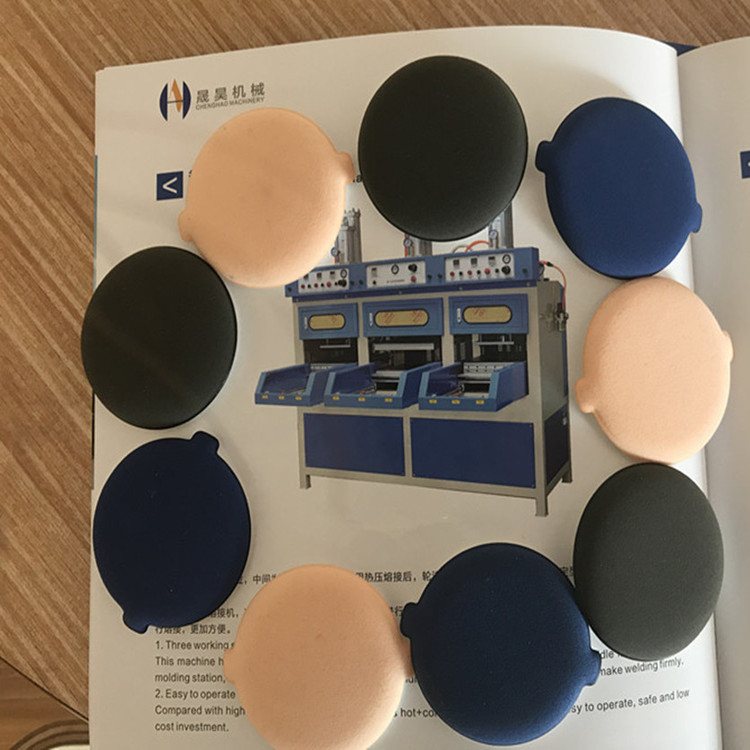 雙工位粉撲熱壓機  晟昊雙工位熱壓成型機 30T熱壓成型機