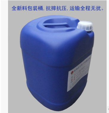 通用除蠟水環(huán)保水基清洗劑超聲波除蠟水工業(yè)金屬除蠟水強(qiáng)力除蠟劑