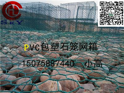宏利水利工程護(hù)腳駁岸雷諾護(hù)墊廠家