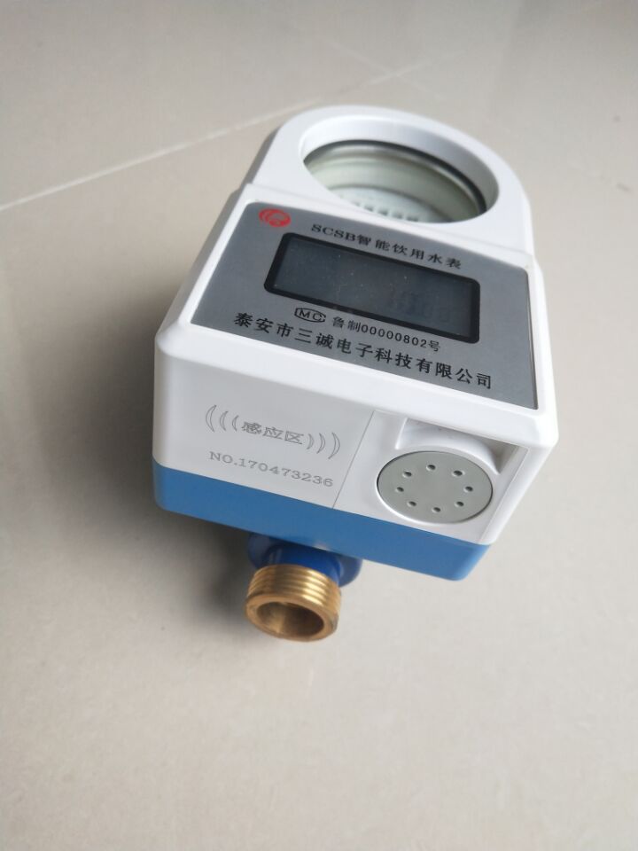 廣西普通預(yù)付費IC卡水表/直讀式水表/數(shù)字式水表/智能預(yù)付費水表，買水表，找廣西南寧皓立科技有限公司