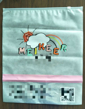 CPE黑色磨砂拉鏈袋 拉鏈袋報價 拉鏈袋供應商 拉鏈袋批發(fā)