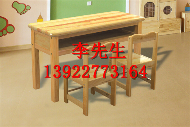 兒童早教托管班拼接課桌椅寶寶木質(zhì)幼兒園組合桌椅