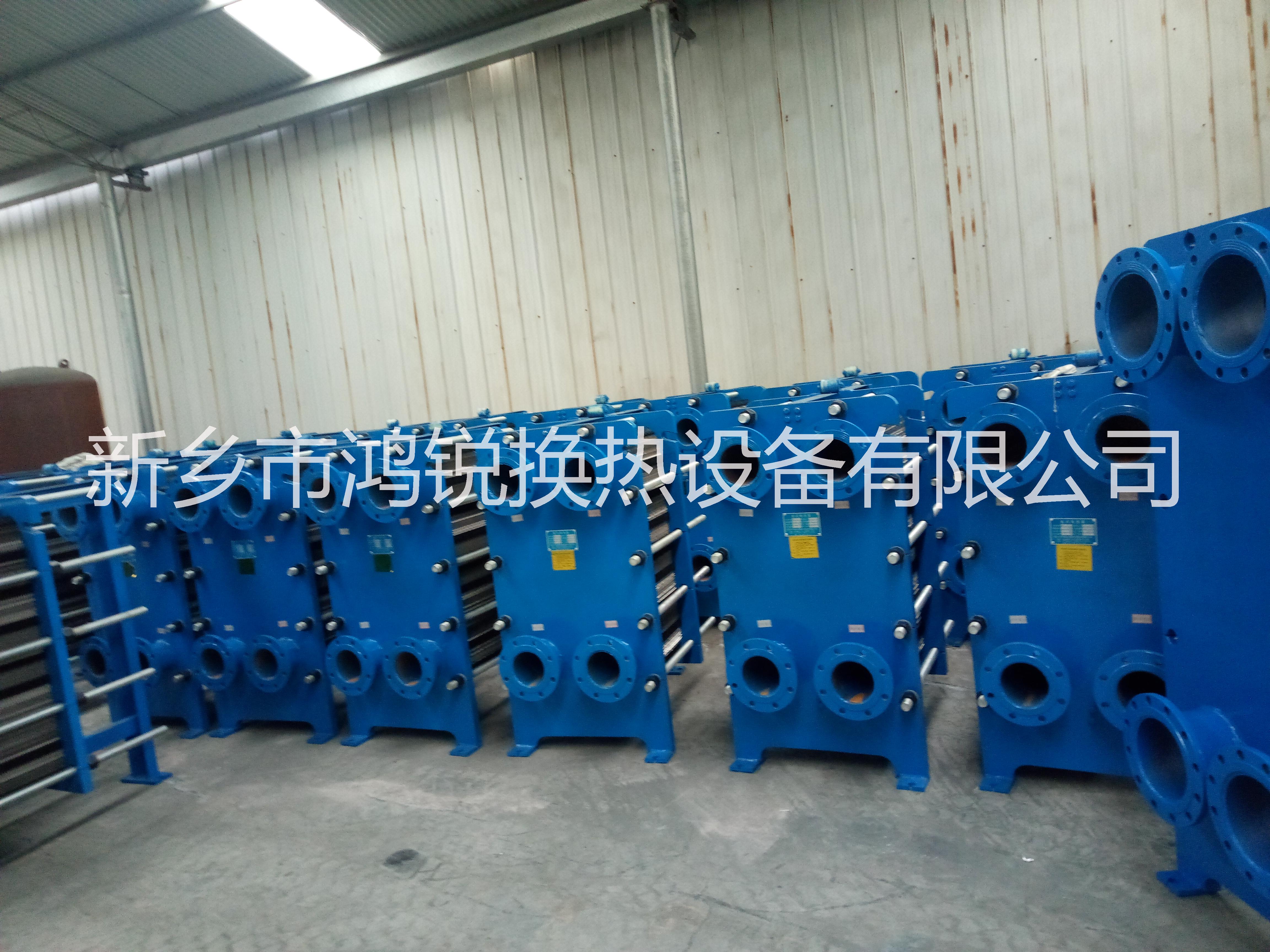 供應(yīng)詳情咨詢13613739494河南板式換熱器制造商 河南鴻銳板式換熱器制造商 河南 板式換熱器制造商