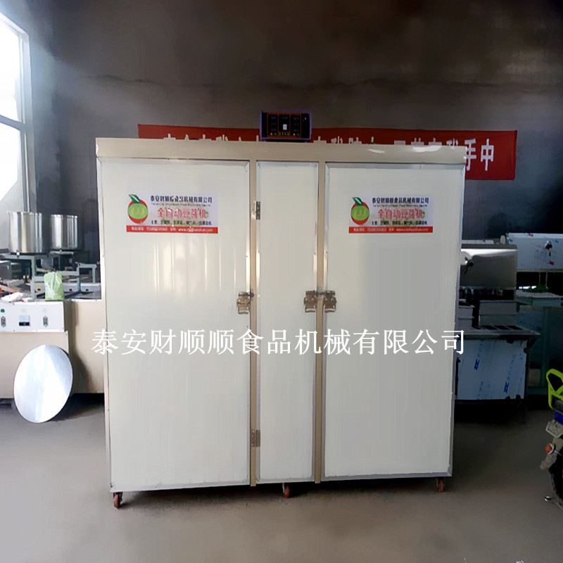 北京全自動無公害豆芽機(jī)多少錢一臺  大型豆芽機(jī)生產(chǎn)線廠家直銷