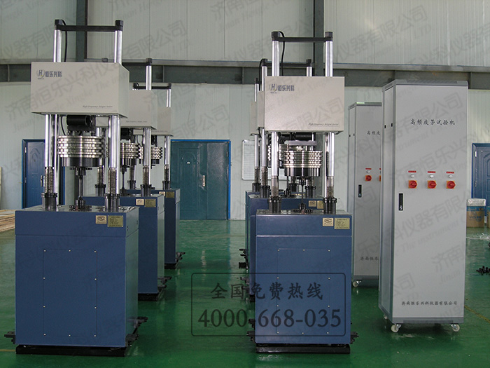 預(yù)應(yīng)力教學(xué)試驗系統(tǒng)