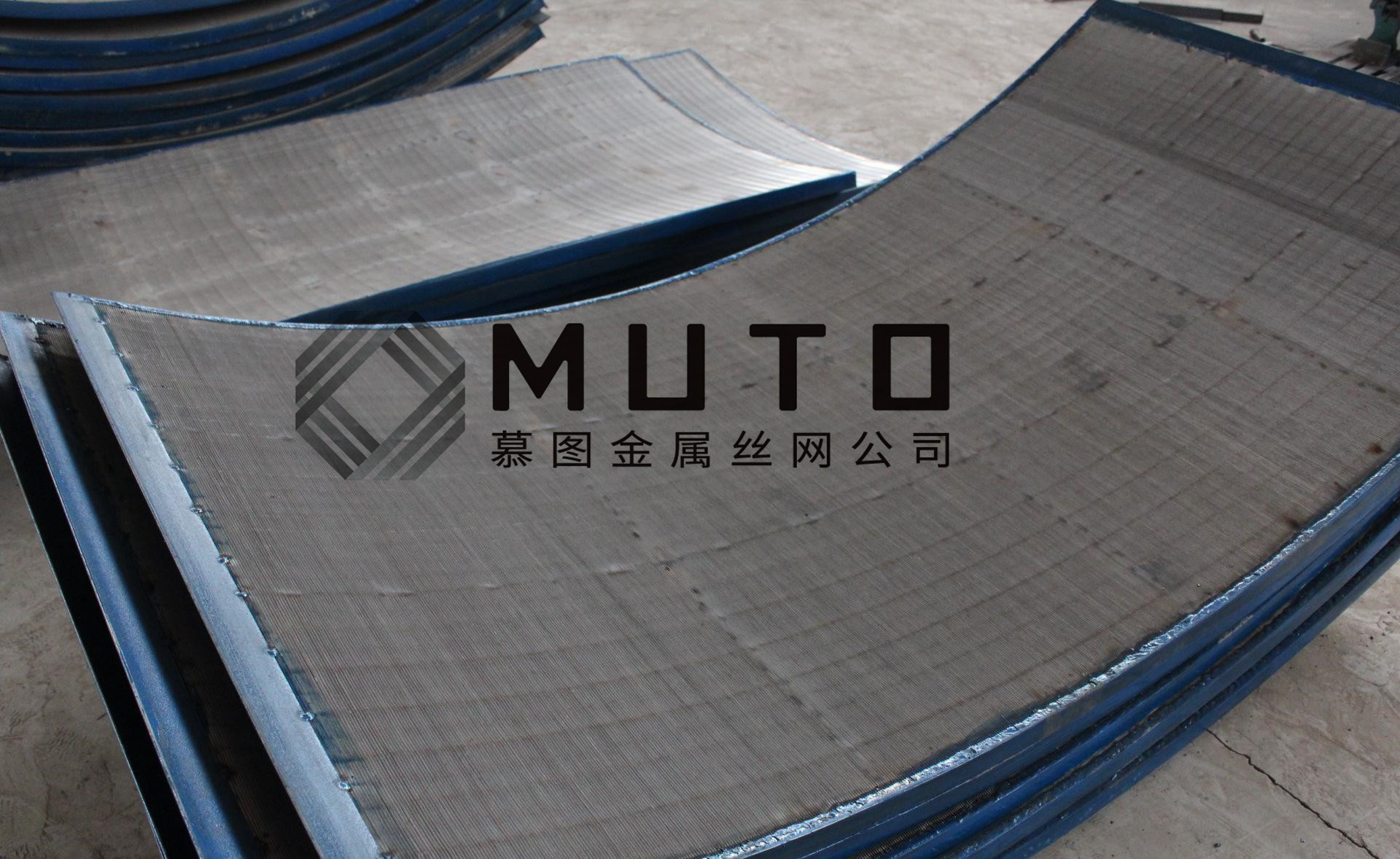 篩板|安徽篩板供應(yīng)商|安徽篩板供應(yīng)商批發(fā)|安徽篩板生產(chǎn)廠家|安徽篩板直銷