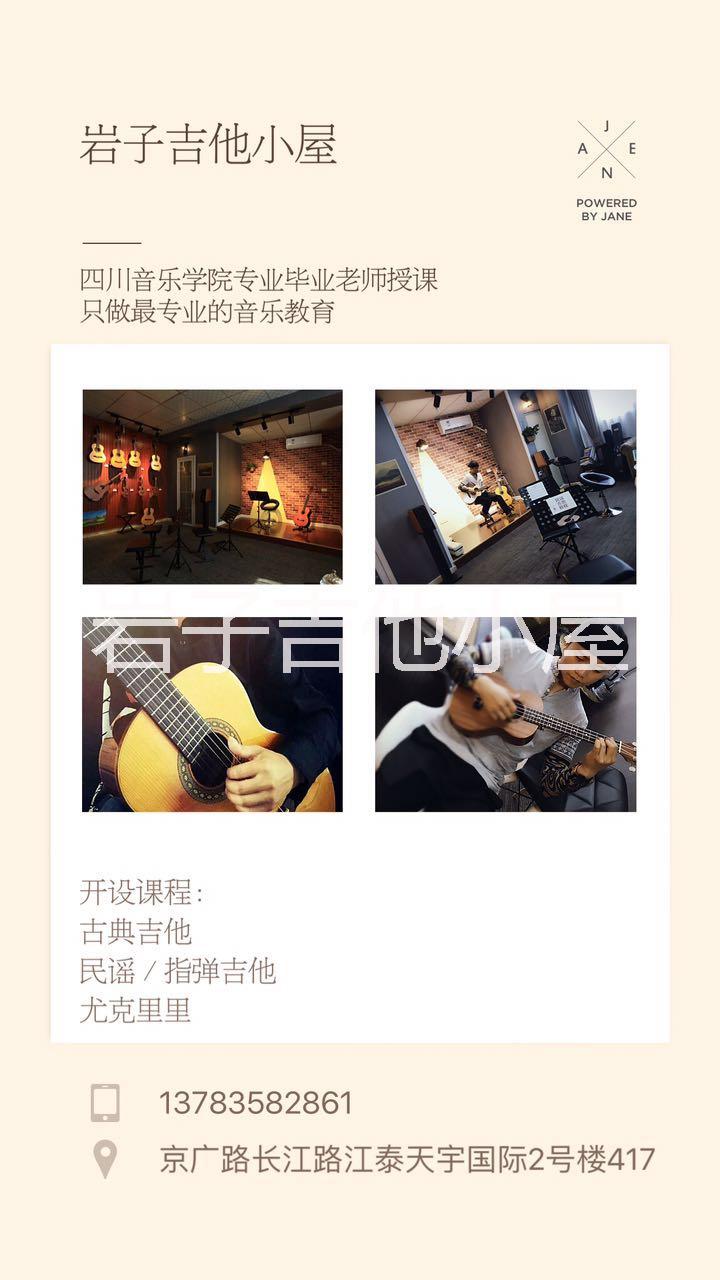 【鄭州京廣路藝術(shù)培訓(xùn)】百度推薦專業(yè)教學(xué)