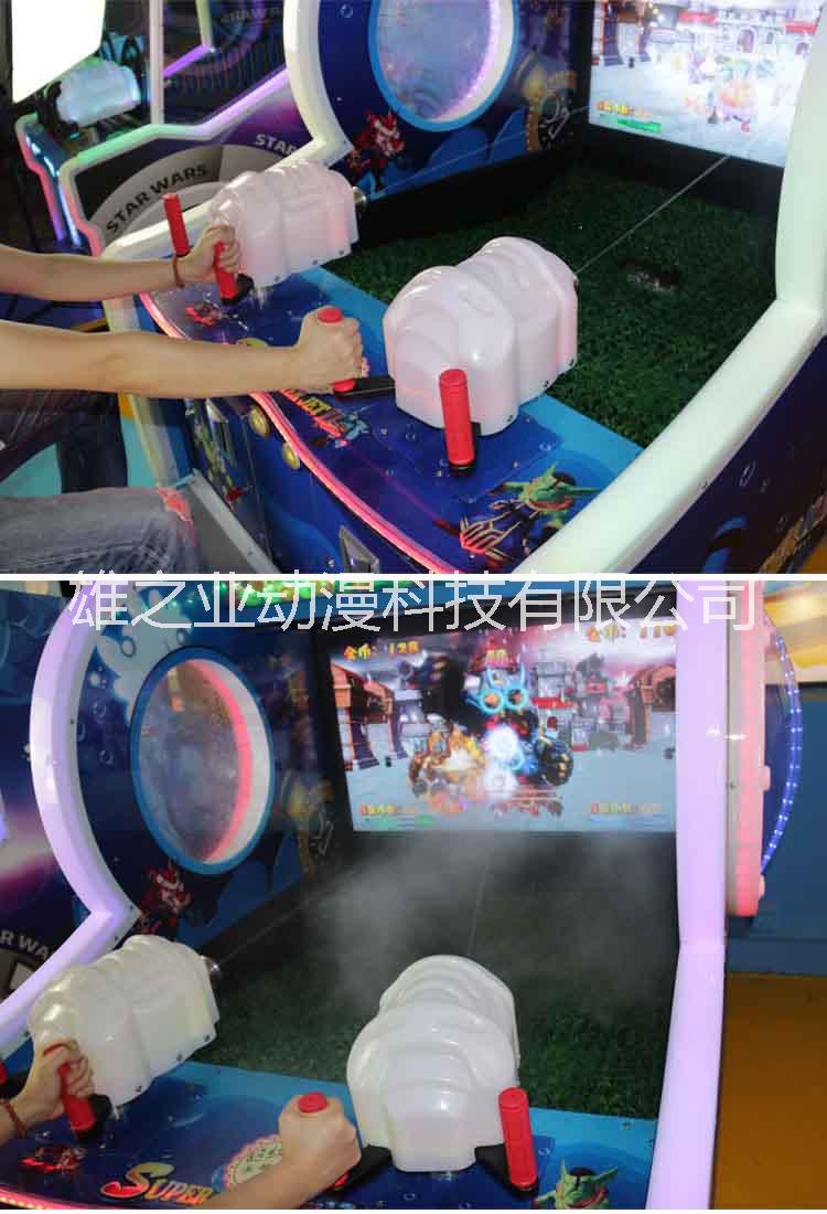 新款超級(jí)射水  大型兒童投幣機(jī)