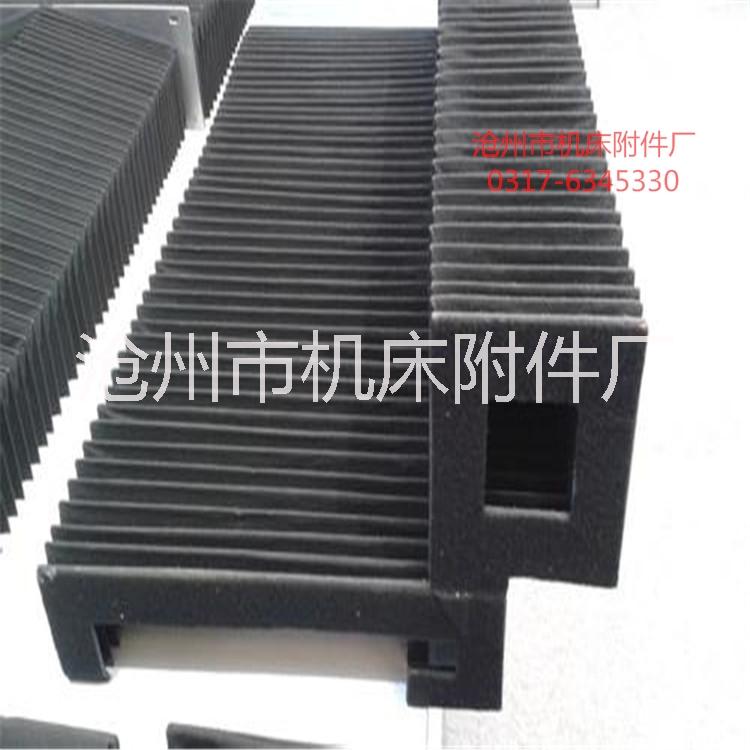 供應(yīng)激光切割機(jī)防護(hù)罩，機(jī)床附件