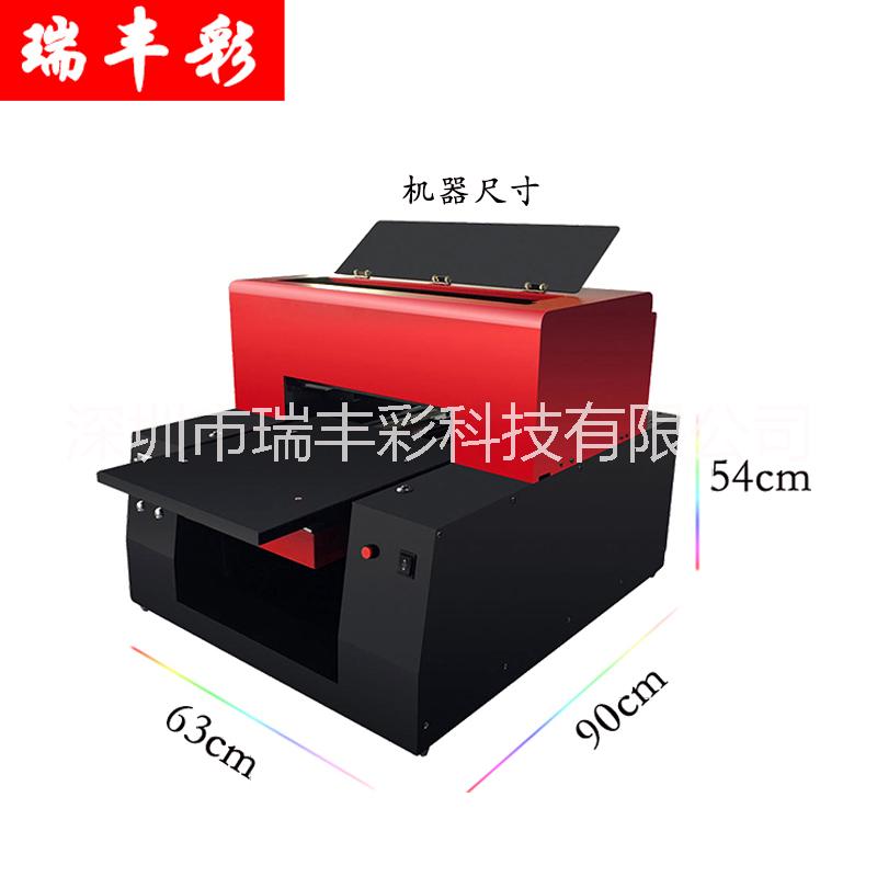 圓領(lǐng)T恤打印機廠家直銷班服校服打印機 UV平板打印機