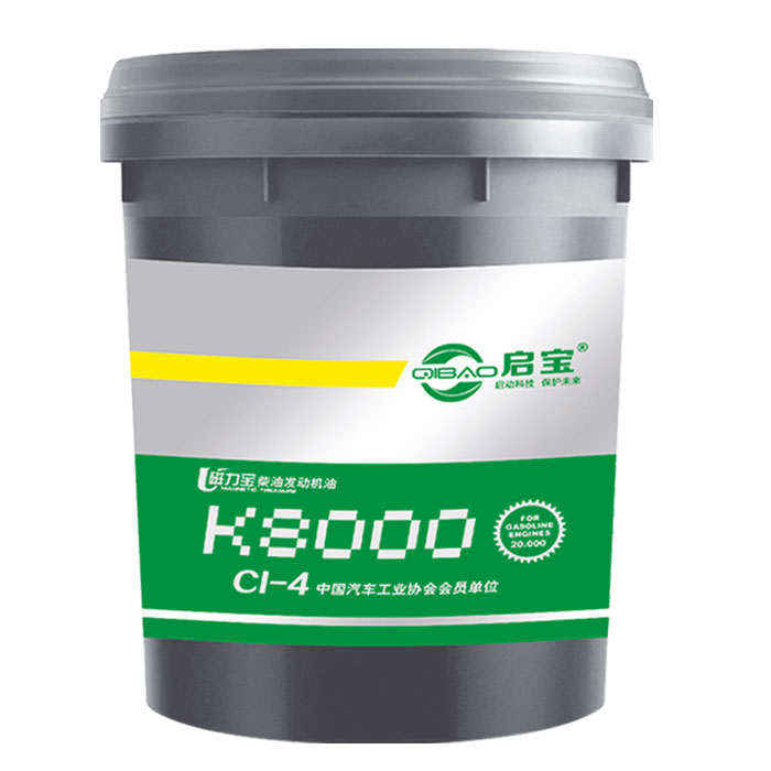 潤滑油代工、潤滑油廠家、車用潤滑油批發(fā) 潤滑油