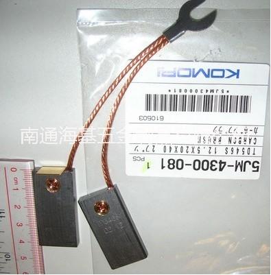 找日立碳刷TD546S價(jià)格