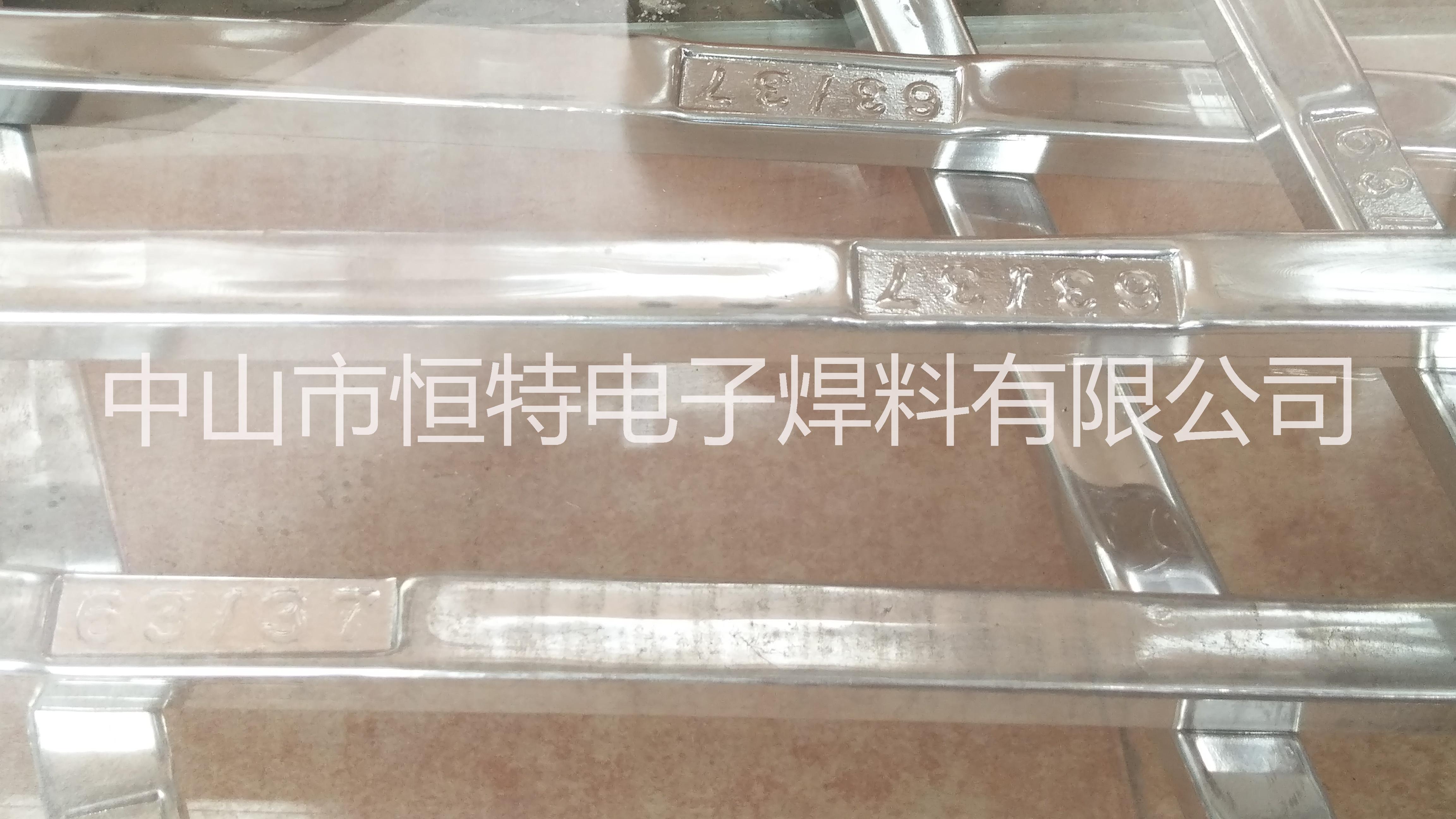 供應(yīng)用于焊錫的中山地區(qū)最為專業(yè)焊錫條60/40