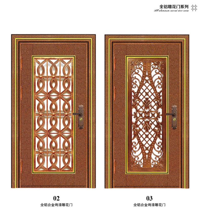 浙江鋁合金大門-佛山鋁合金大門價位批發(fā)廠家13929962053-廣東雕刻鋁大門廠家-鋁窗花廠家報價-廣東別墅大門