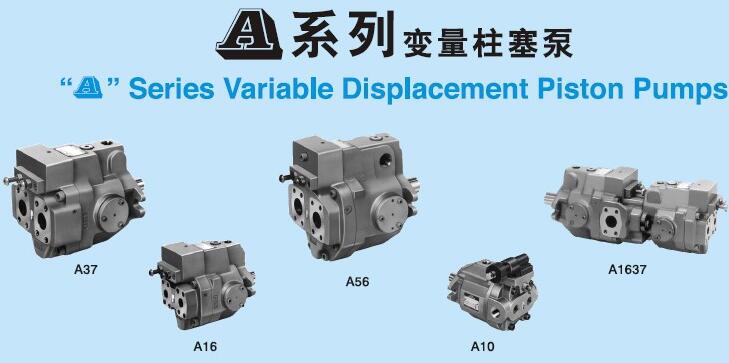 FK-32B型 FK-32B型分離式扎捆機B