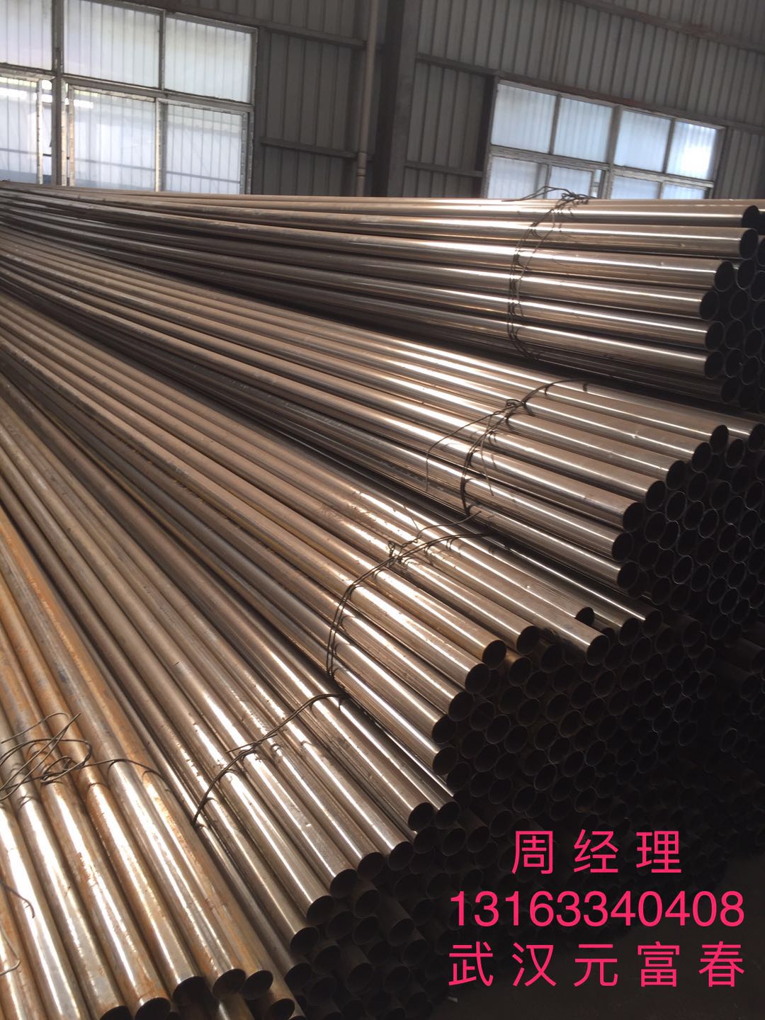 湖北聲測(cè)管注漿管廠家直銷