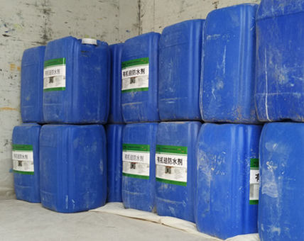 有機硅防水劑 荷葉效果噴涂防水劑