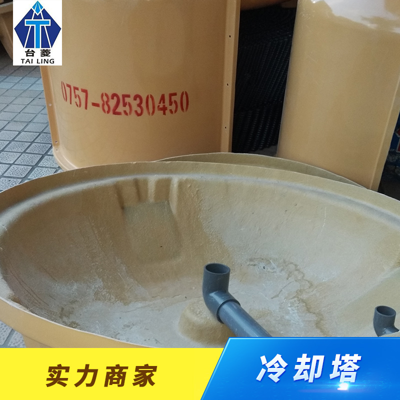 佛山自然通風冷卻塔零售-節(jié)能環(huán)保型冷卻塔廠家 佛山耐腐蝕*冷卻塔