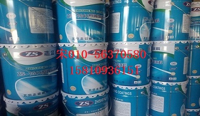 供應(yīng)煙囪防腐石墨鱗片涂料
