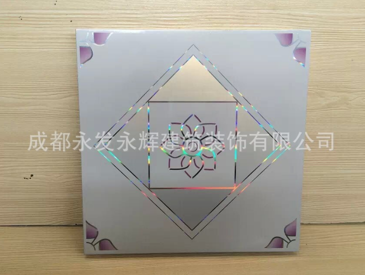 方形鋁扣板吊頂材料  隔熱吊頂方形鋁扣板 時(shí)尚條形吊頂鋁扣板 高分子防潮扣板供貨商