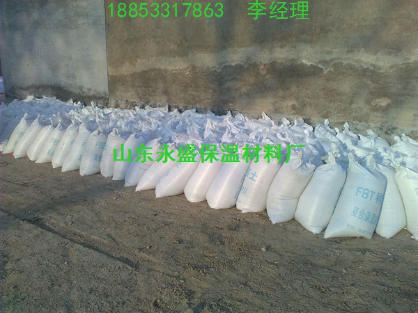 珍珠巖保溫涂料