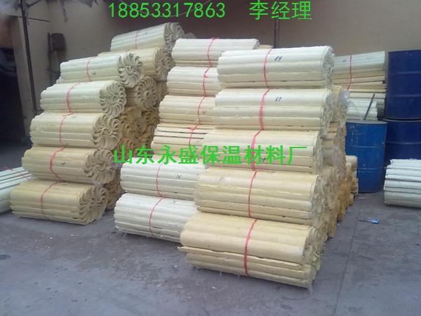 聚氨酯發(fā)泡保溫管殼