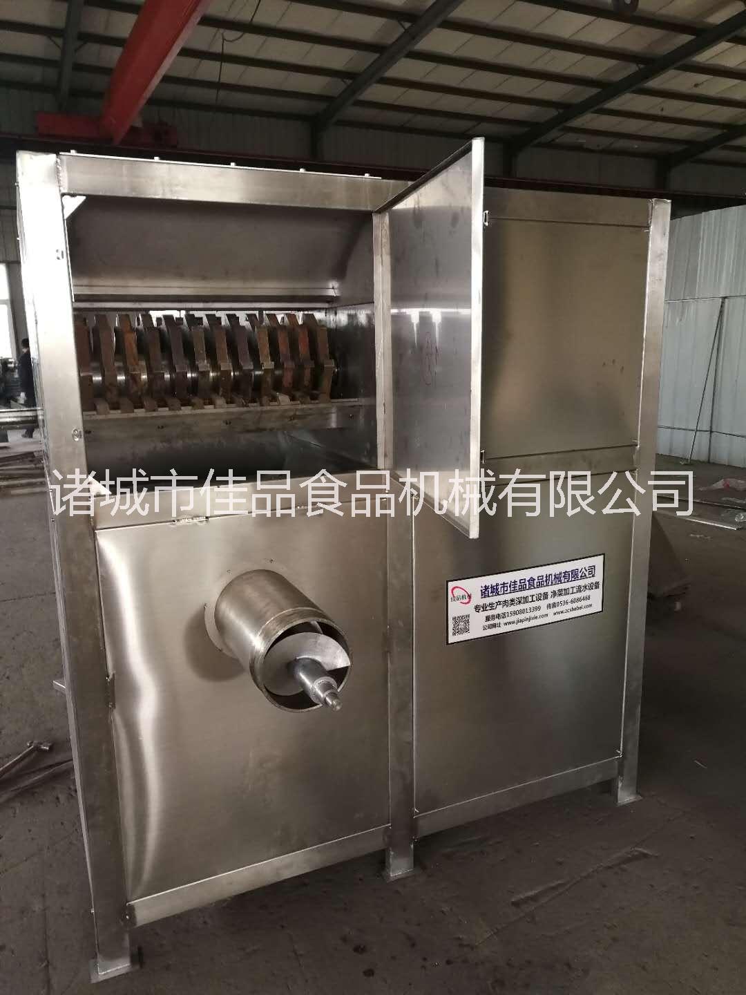 大型凍盤破碎機 大型凍肉絞肉機 雙機合一省心省力諸城佳品機械為您報價