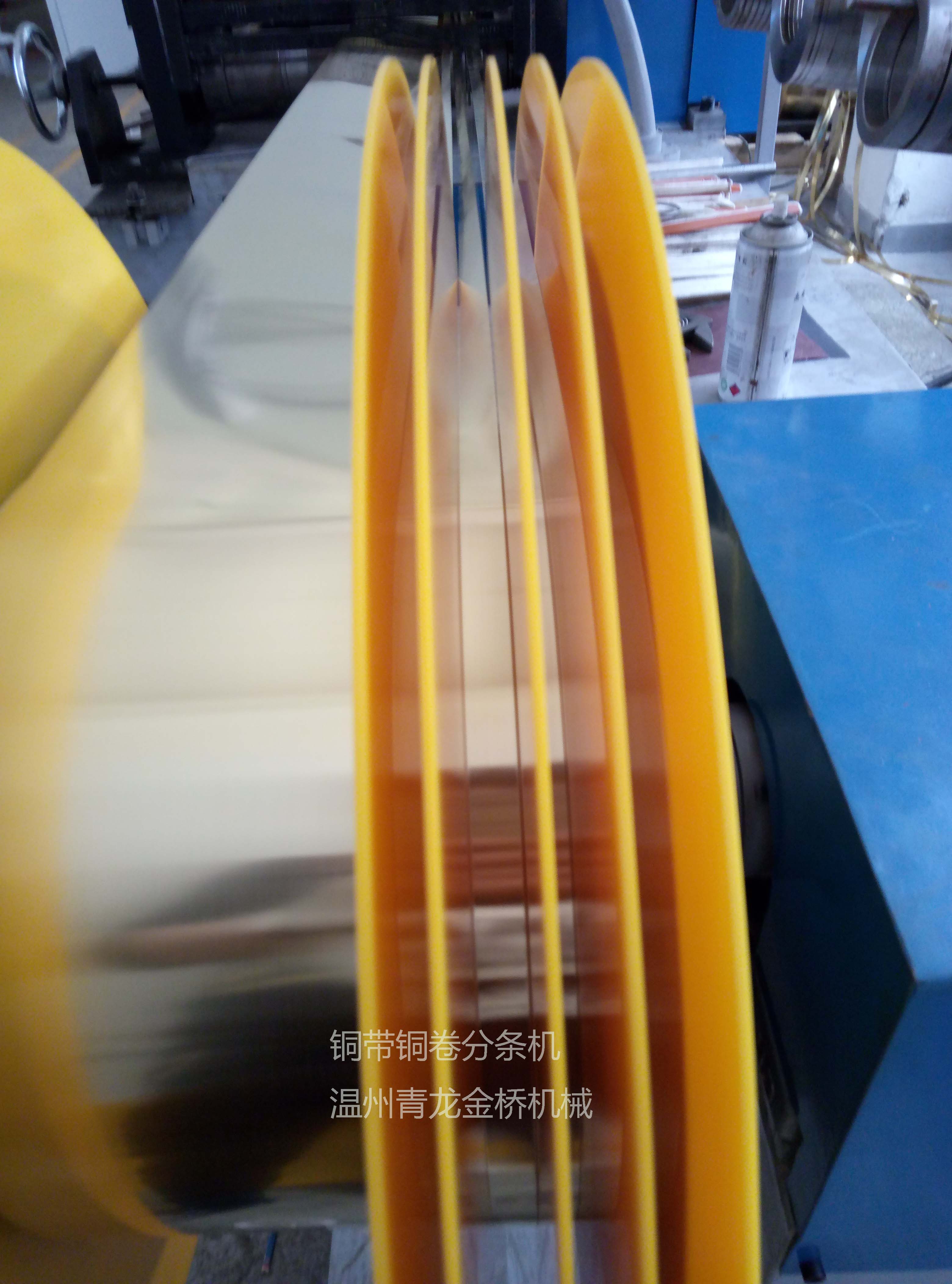 供應(yīng)分條機(jī)金屬分條機(jī) 帶鋼分條機(jī) 金屬縱剪機(jī)分切機(jī)