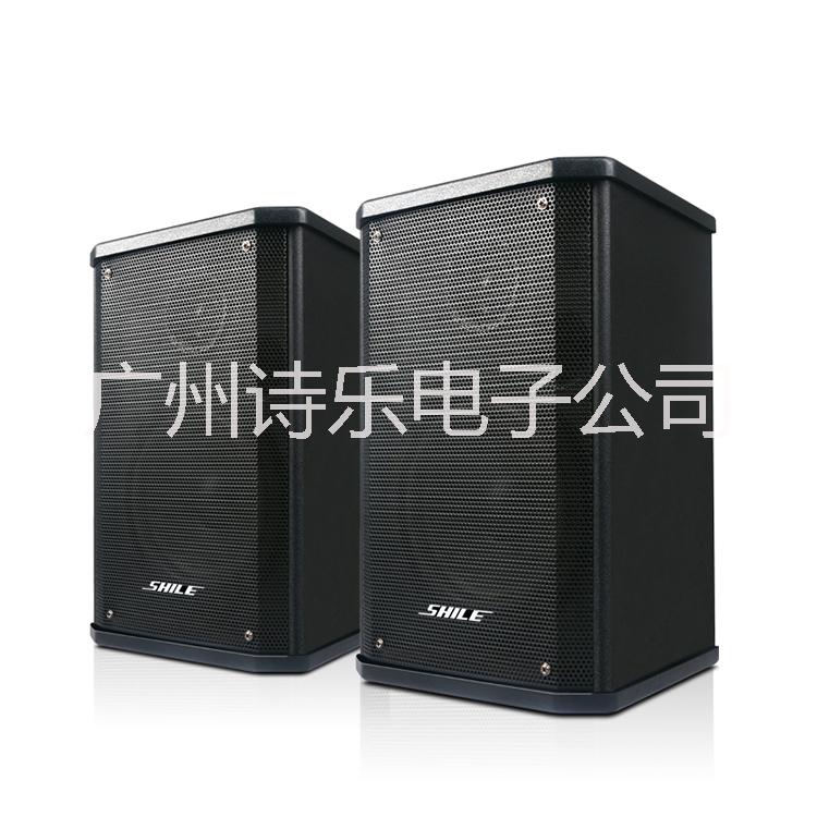 專(zhuān)業(yè)會(huì)議音響組合套裝設(shè)備 培訓(xùn)藍(lán)牙功放壁掛音箱AV8820/BX101 會(huì)議音響套裝