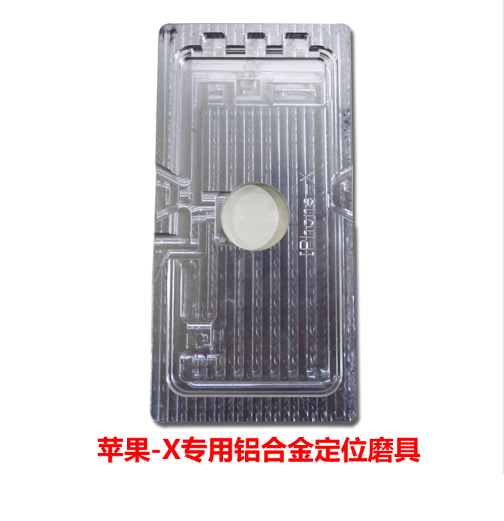 江西治具開發(fā)訂做-湖南治具開發(fā)定做-廣州治具開發(fā)訂做