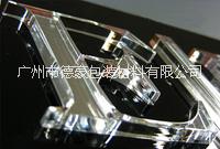 大型亞克力絲印燈箱 無邊字   UV噴畫燈箱