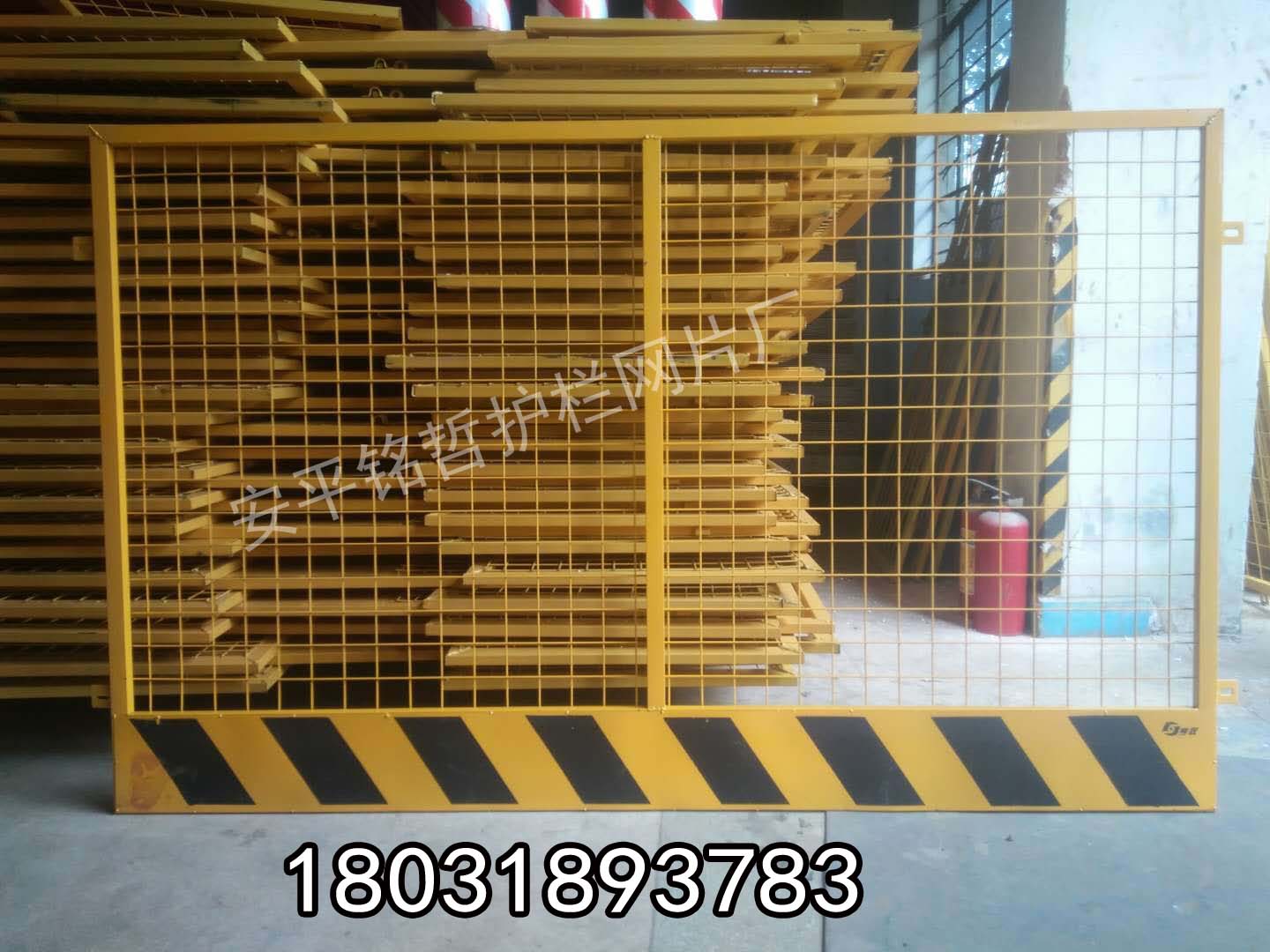 臨時安全護欄 建筑隔離 可移動護欄