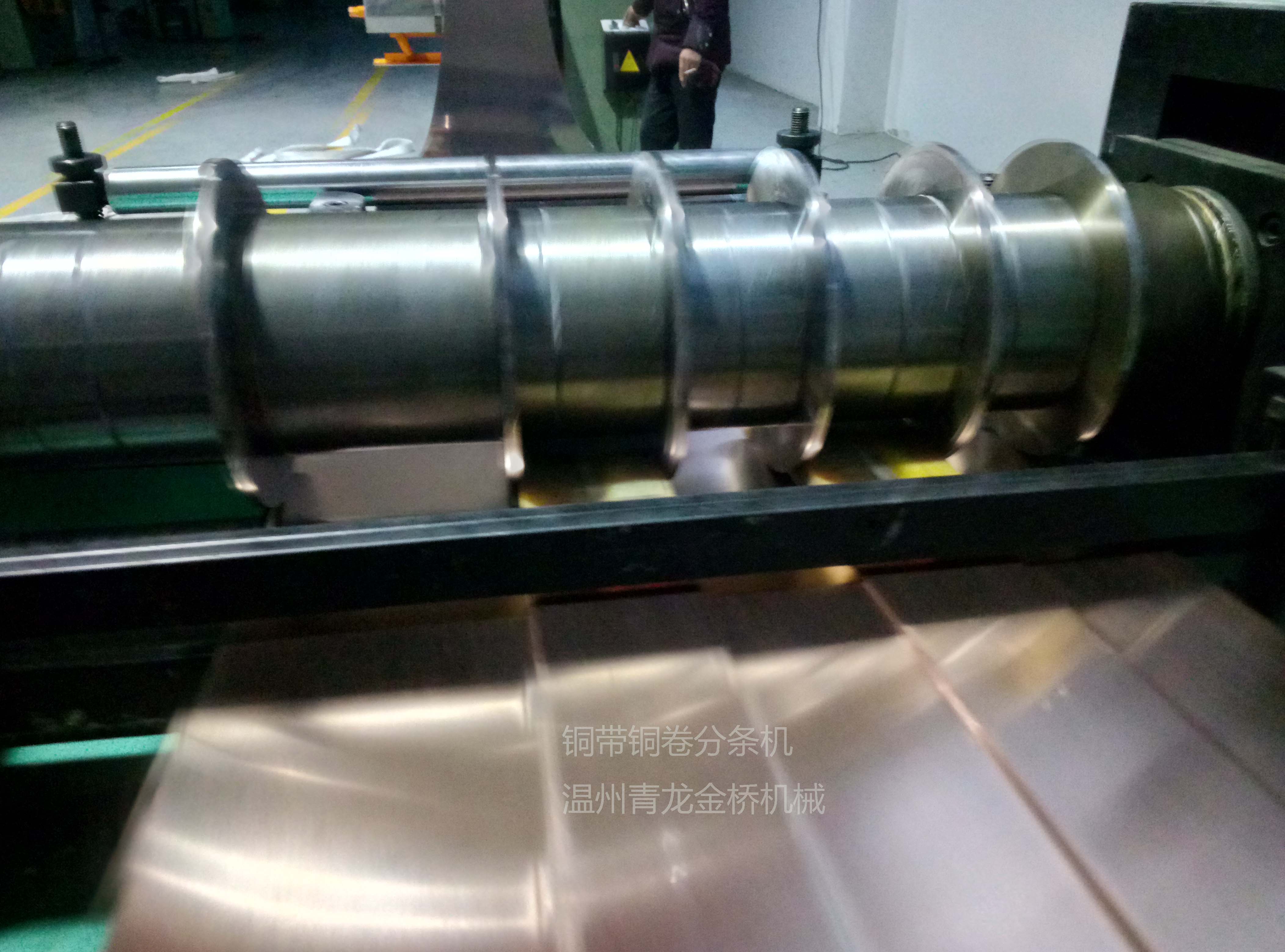 供應(yīng)縱剪分條機(jī)、金屬分切機(jī)、帶鋼分條機(jī)價格