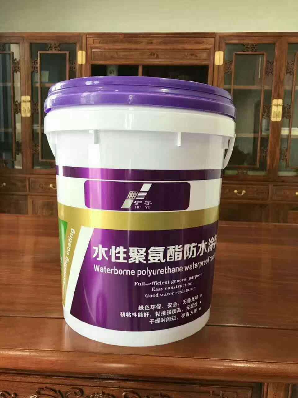 堵漏靈