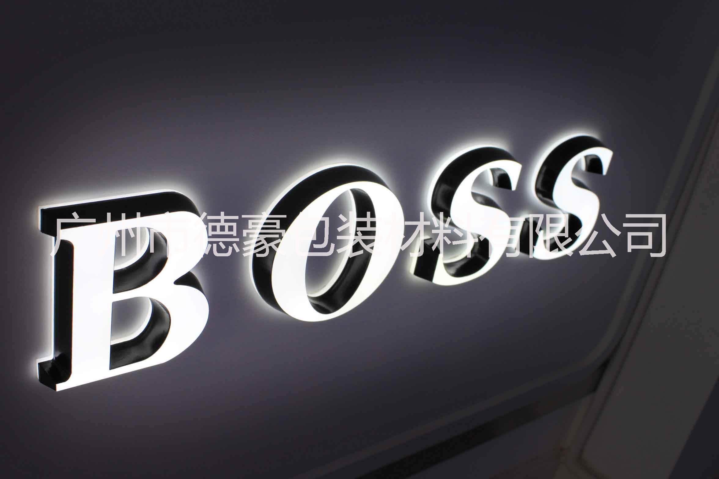 大型亞克力絲印燈箱 無邊字   UV噴畫燈箱