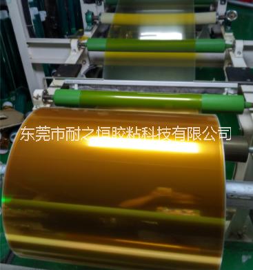 東莞廠家高粘硅膠膠帶單面或雙面 專業(yè)生產(chǎn)各種厚度顏色