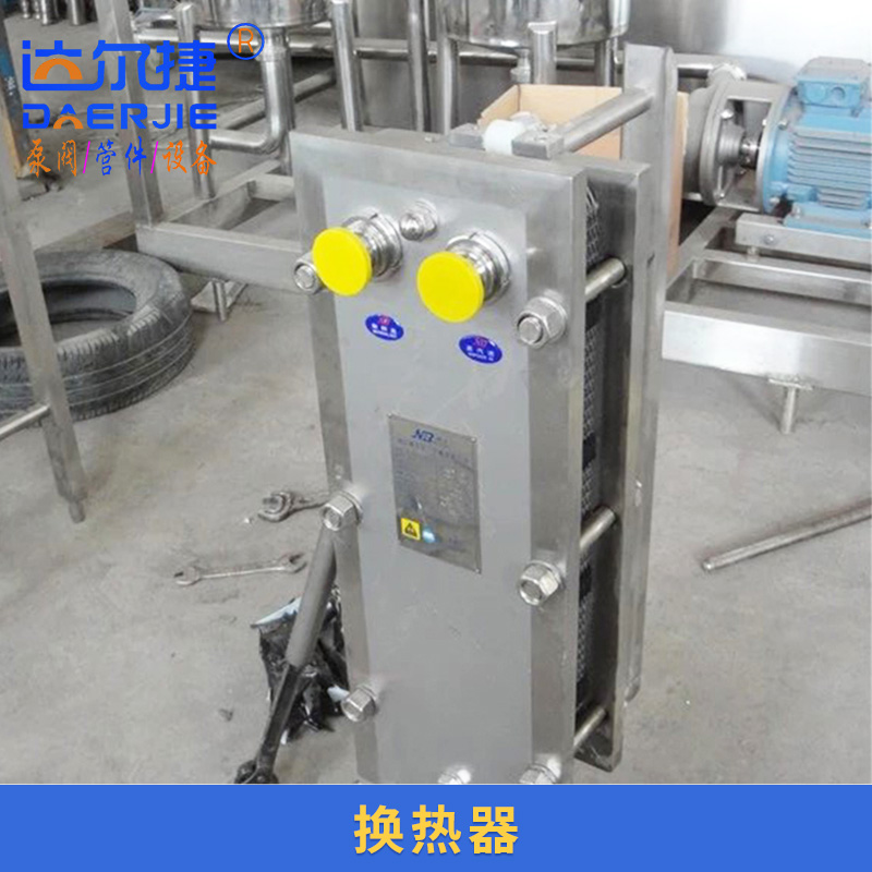 達爾捷機械供應換熱器 多種規(guī)格不銹鋼換熱器 熱交換器批發(fā)直銷